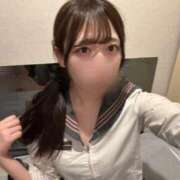 えみり しゅっきん🫧 推しの娘