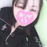 ヒメ日記 2026/04/21 23:56 投稿 じゅえる イクイクサークル鶯谷店