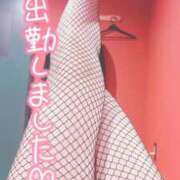 メアリ【未経験えっち大好き無限の可能性】 お久しぶりです🐰 ドMなバニーちゃん和歌山店