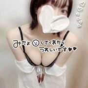 ヒメ日記 2026/05/14 09:14 投稿 かなめ 吉祥寺大人めシンデレラ（シンデレラグループ）