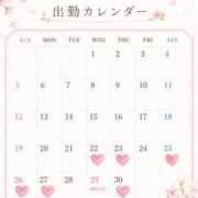 ヒメ日記 2026/04/22 12:05 投稿 桃瀬 とわ ライオンズクラブ