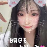 ヒメ日記 2026/04/18 01:08 投稿 かずは しこたまッ！～コスプレ×恋愛～