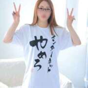 ヒメ日記 2026/07/13 13:28 投稿 ★夜乃みかづき★ CLUB39（クラブサンキュー）