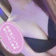 ヒメ日記 2026/05/29 08:18 投稿 恵美（えみ） 今日、私はあなたの部下（マーベリックグループ）