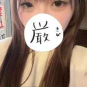 ヒメ日記 2026/05/09 15:23 投稿 ふたば 見学娘