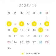 ヒメ日記 2026/10/21 15:26 投稿 広瀬 しおん ライオンズクラブ