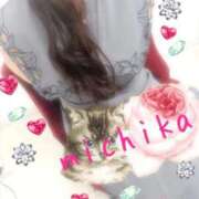 みちかさん 始めまして🎶🌼🌼（╹◡╹）🌼🌼 いけない奥さん 十三店