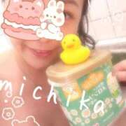 ヒメ日記 2026/04/16 21:38 投稿 みちかさん いけない奥さん 十三店