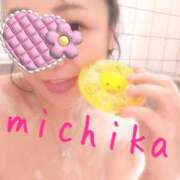 ヒメ日記 2026/04/16 14:58 投稿 みちかさん いけない奥さん 梅田店