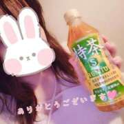 ヒメ日記 2026/05/01 23:12 投稿 まい Lolipop 横浜