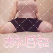 ヒメ日記 2026/07/09 19:16 投稿 まい Lolipop 横浜