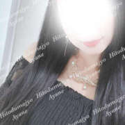 ヒメ日記 2026/04/16 08:42 投稿 綾音 モアグループ所沢人妻城