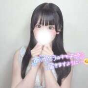 ヒメ日記 2026/04/19 21:06 投稿 みやび 埼玉ちゅっぱ川越店