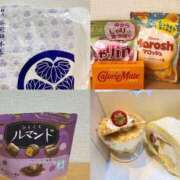 ヒメ日記 2026/04/18 19:55 投稿 麗-れい【FG系列】 ほんつま 沼津店 (FG系列)