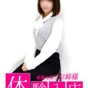 せな NEW🫶🫶 胡蝶蘭