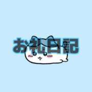 ヒメ日記 2026/05/05 21:06 投稿 如月 せい 妄想する女学生たち 梅田校