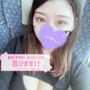 ヒメ日記 2026/04/20 12:06 投稿 ユウヒ【愛しのIカップ爆乳】 バニーコレクション 中洲店