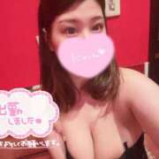 ヒメ日記 2026/04/23 09:04 投稿 ユウヒ【愛しのIカップ爆乳】 バニーコレクション 中洲店