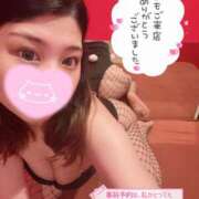 ヒメ日記 2026/04/24 00:02 投稿 ユウヒ【愛しのIカップ爆乳】 バニーコレクション 中洲店
