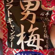 ヒメ日記 2026/08/17 15:36 投稿 めめあ ドリーム水戸