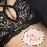 ヒメ日記 2026/04/16 14:15 投稿 けい ぺろぺろベロベロ専科 ぺろんちょ