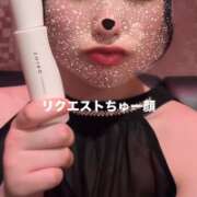 ヒメ日記 2026/05/20 19:03 投稿 なる Minniy