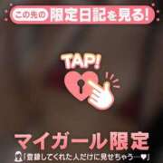 早川あかり こんなに… 華椿