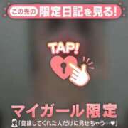 木下あゆ 我慢できずに????? 華椿