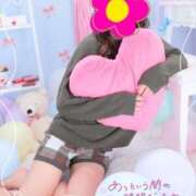 木下あゆ ありがとう?? 華椿