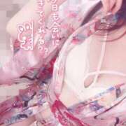 ヒメ日記 2026/05/16 19:39 投稿 みかぜ いざ候 本館