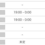 ヒメ日記 2026/05/26 15:23 投稿 みかぜ いざ候 本館