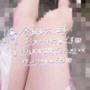 ヒメ日記 2026/07/05 23:57 投稿 みかぜ Club label