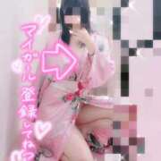 ヒメ日記 2026/07/25 23:57 投稿 みかぜ Club label
