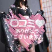 ヒメ日記 2026/07/29 18:47 投稿 みかぜ Club label