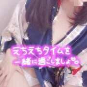 ヒメ日記 2026/08/01 15:17 投稿 みかぜ Club label