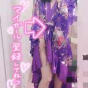 ヒメ日記 2026/08/02 15:20 投稿 みかぜ Club label