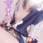 ヒメ日記 2026/08/20 00:03 投稿 みかぜ Club label