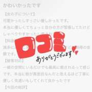 ヒメ日記 2026/04/19 12:23 投稿 セイラ【セクシーご奉仕系】 バニーコレクション 中洲店