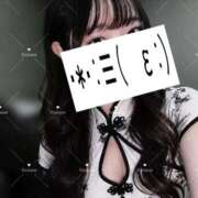 ヒメ日記 2026/05/14 09:36 投稿 ナナセ Aube