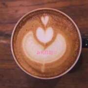 ヒメ日記 2026/04/22 23:36 投稿 【新人】けい 神奈川小田原ちゃんこ