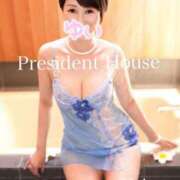 ヒメ日記 2026/04/17 08:30 投稿 花園結 プレジデントハウス