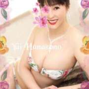 ヒメ日記 2026/04/18 10:39 投稿 花園結 プレジデントハウス