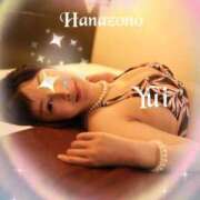 ヒメ日記 2026/04/19 00:45 投稿 花園結 プレジデントハウス