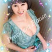 ヒメ日記 2026/04/21 12:44 投稿 花園結 プレジデントハウス