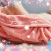 花園結 こんな雨の日は プレジデントハウス