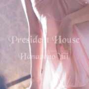 ヒメ日記 2026/04/23 23:46 投稿 花園結 プレジデントハウス