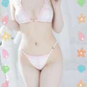 花園結 向かってまーっす！ プレジデントハウス