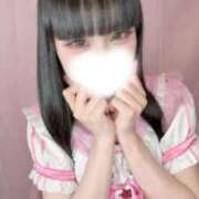 ヒメ日記 2026/04/16 12:19 投稿 白石こゆき 水戸ソープ アイドル彼女