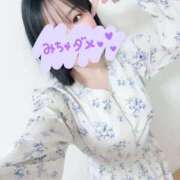 ヒメ日記 2026/04/17 10:20 投稿 しゅうか One More奥様 大宮店