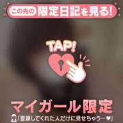 ヒメ日記 2026/04/18 14:31 投稿 ともみ CUTE